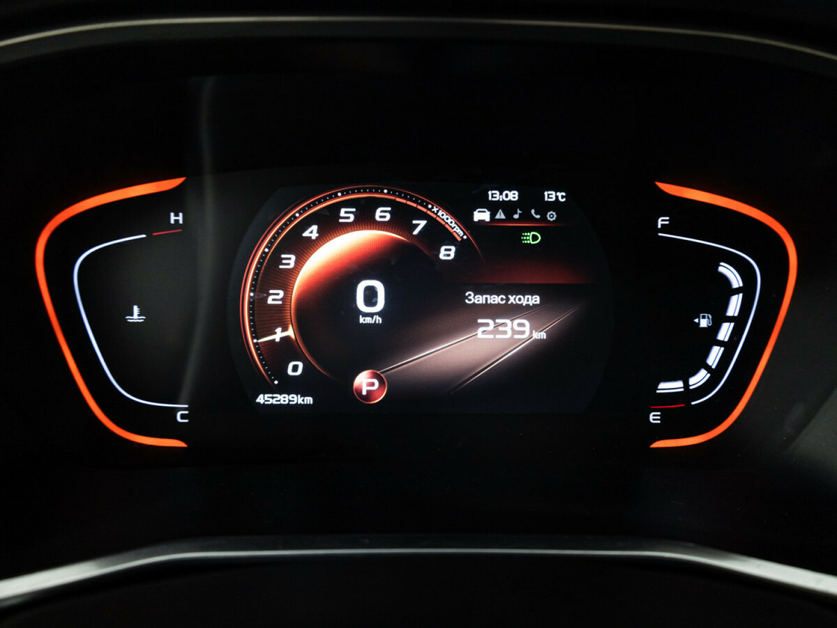 Купить Belgee X50, 2024, 45 285 км.. Фото: #11