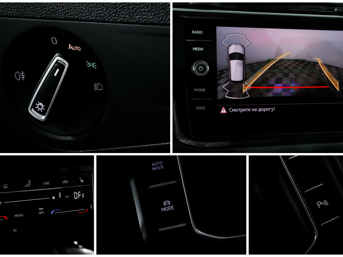 Купить Volkswagen Tiguan, 2020, 78 000 км.. Фото: #14