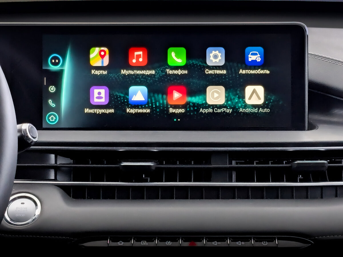 Купить Chery Tiggo 7 Pro Max, 2024, 70 341 км.. Фото: #13