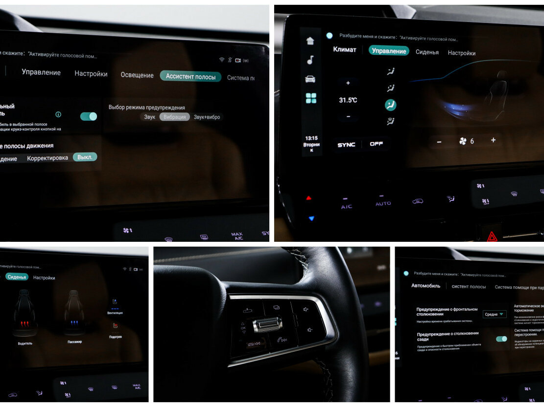 Купить Changan UNI-K, 2024, 11 388 км.. Фото: #17