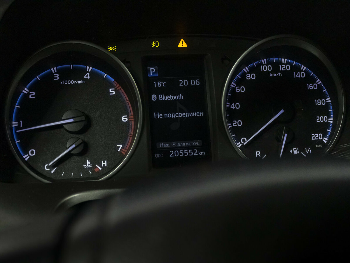 Купить Тойота Рав4, 2015, 205 551 км.. Фото: #10