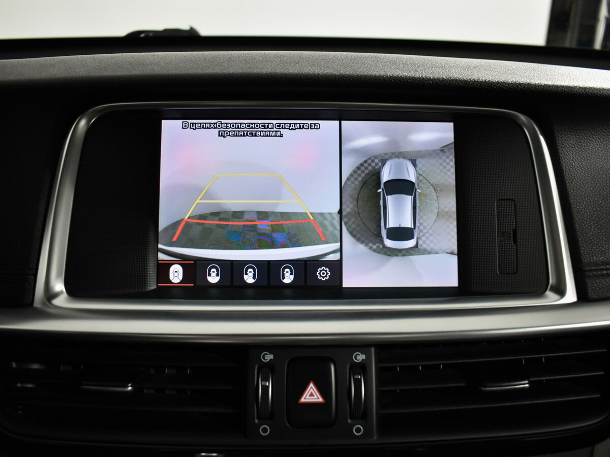 Купить Kia Optima, 2019, 105 678 км.. Фото: #14