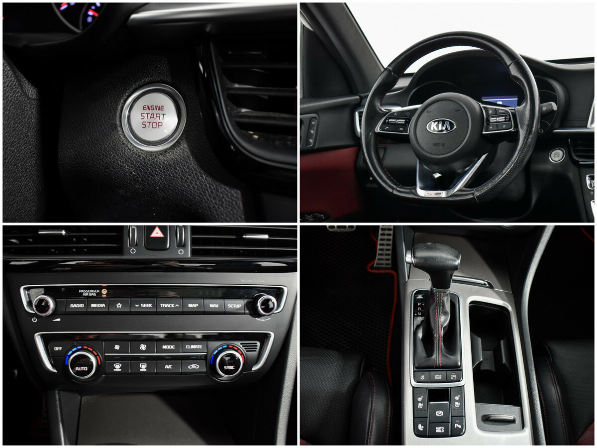 Купить Kia Optima, 2019, 105 678 км.. Фото: #18