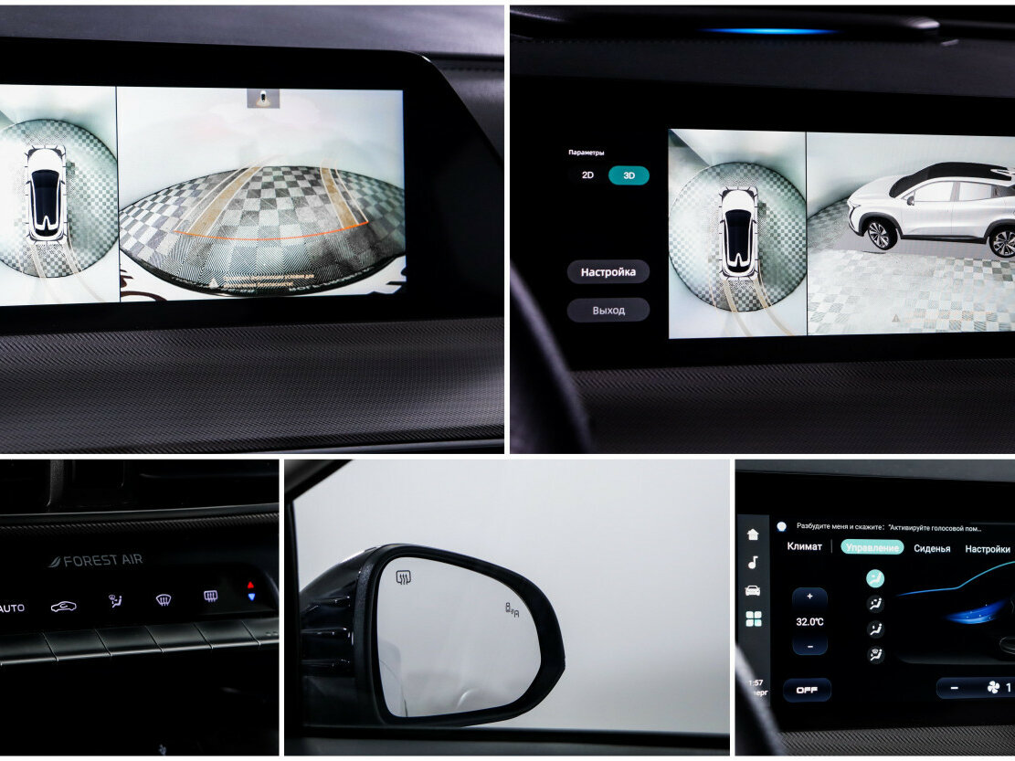 Купить Changan UNI-T, 2023, 32 880 км.. Фото: #16