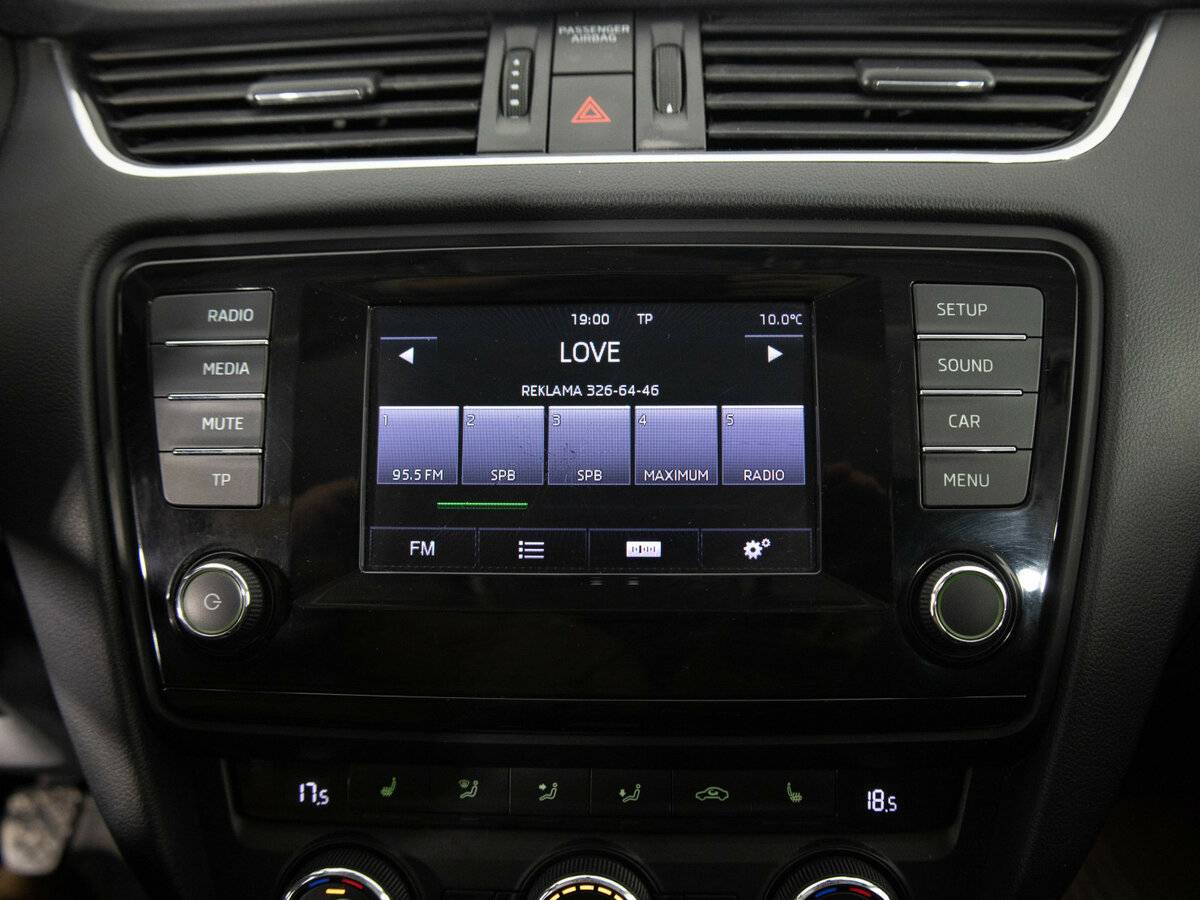 Купить Skoda Octavia, 2013, 198 263 км.. Фото: #11