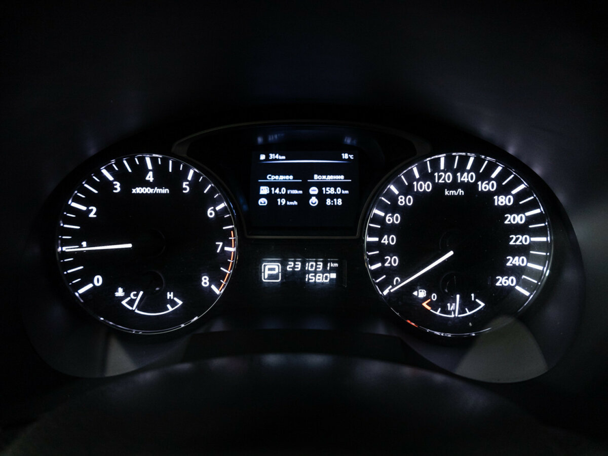 Купить Ниссан Теана, 2015, 231 030 км.. Фото: #10