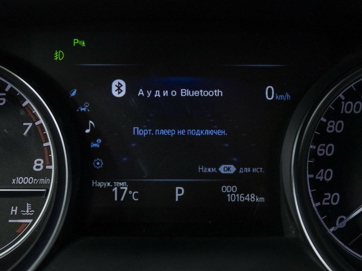 Купить Toyota Camry, 2019, 101 000 км.. Фото: #10