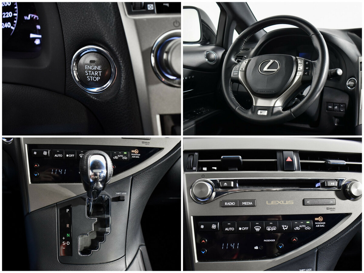 Купить Lexus RX, 2012, 133 130 км.. Фото: #19