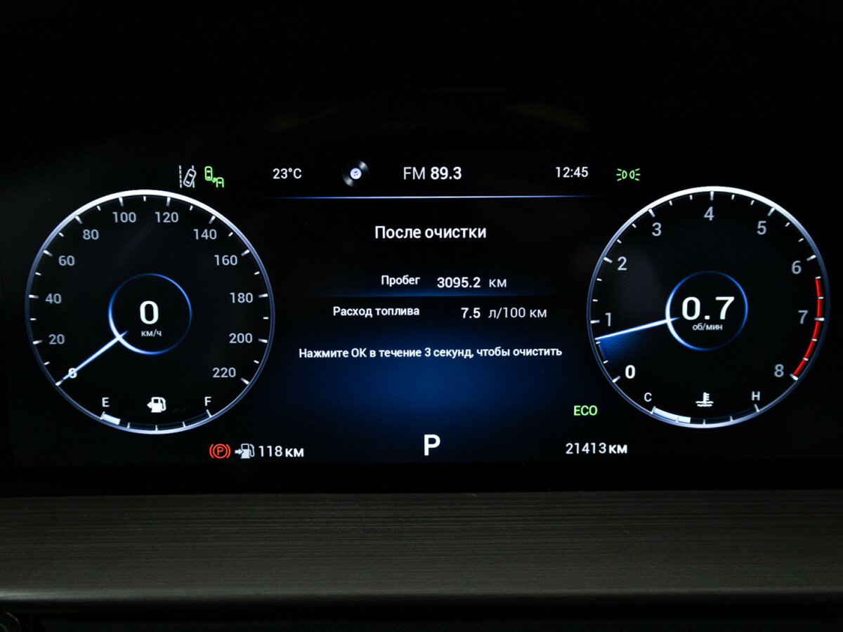 Купить Chery Tiggo 4 Pro, 2023, 21 000 км.. Фото: #10