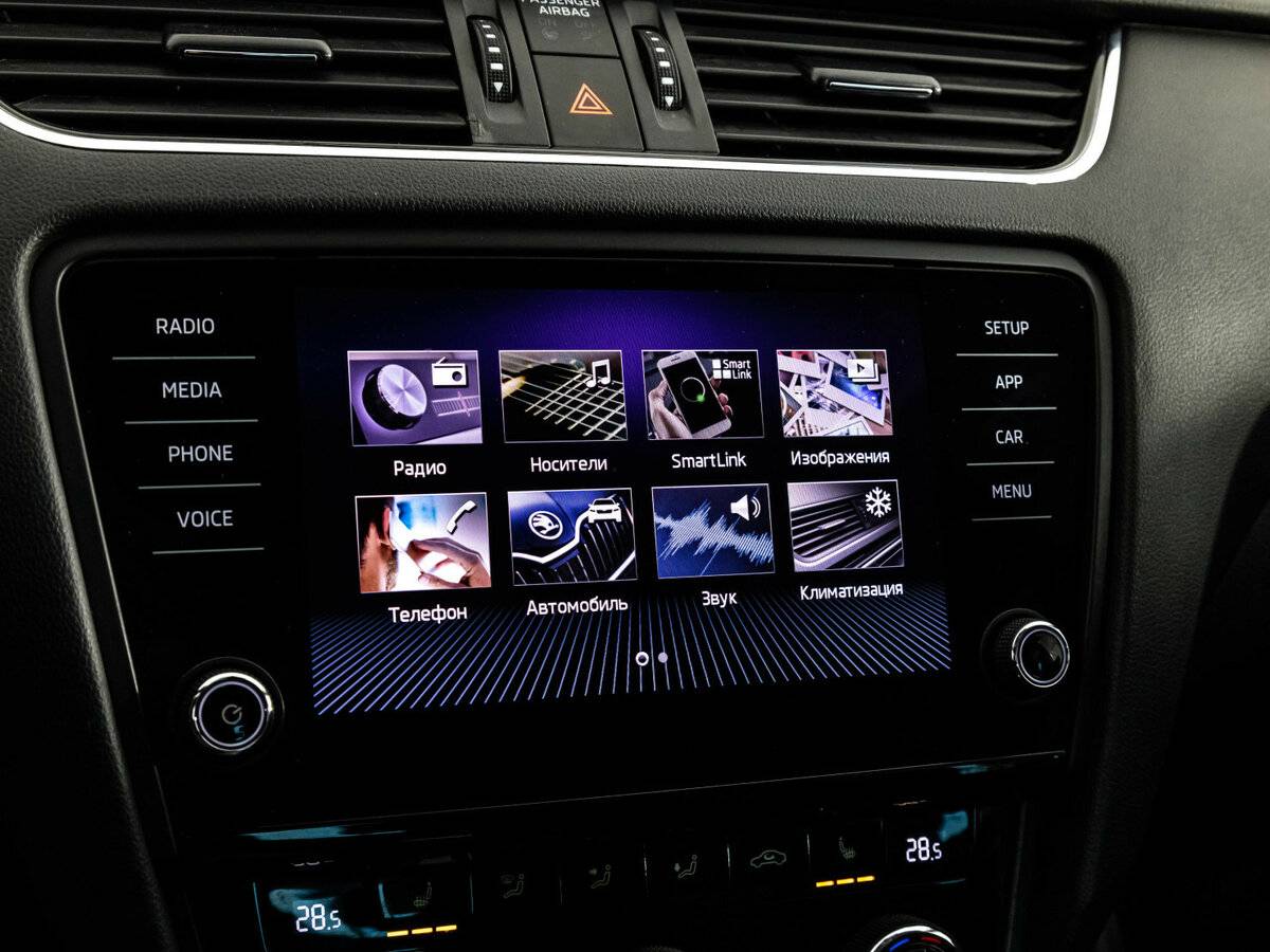 Купить Skoda Octavia, 2019, 148 817 км.. Фото: #10