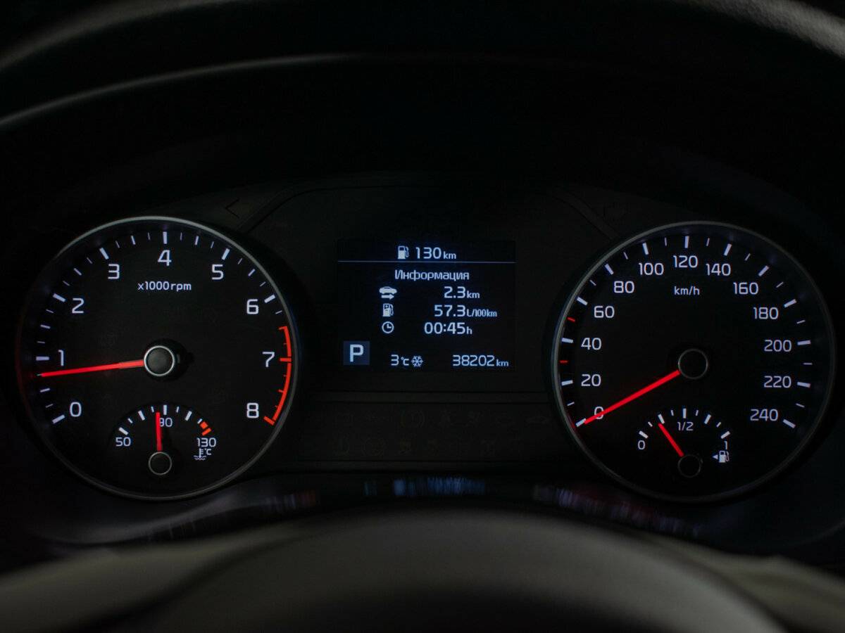 Купить Kia Sportage, 2021, 38 300 км.. Фото: #11