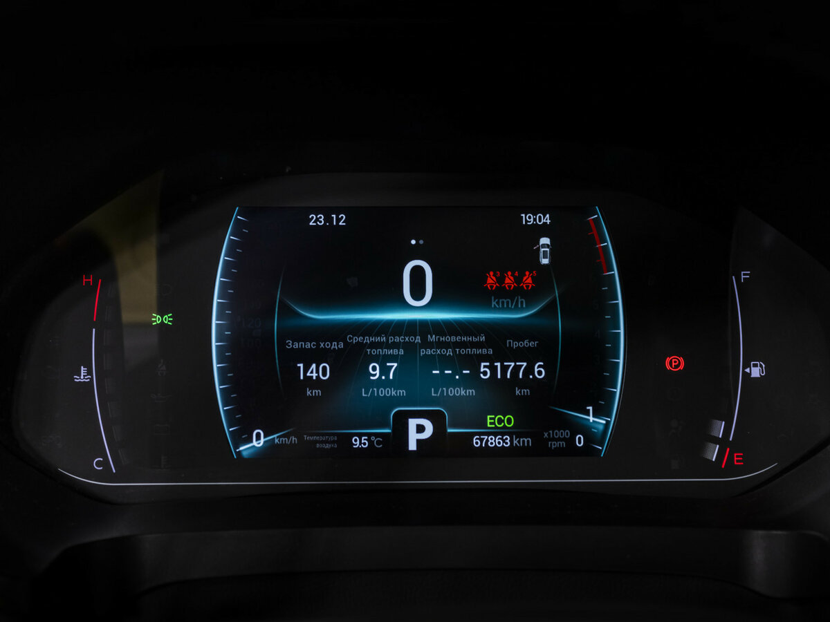 Купить Chery Tiggo 7 Pro, 2020, 61 862 км.. Фото: #10