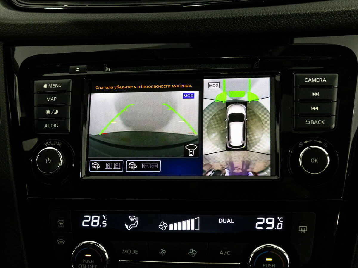 Купить Nissan X-Trail, 2020, 147 708 км.. Фото: #11