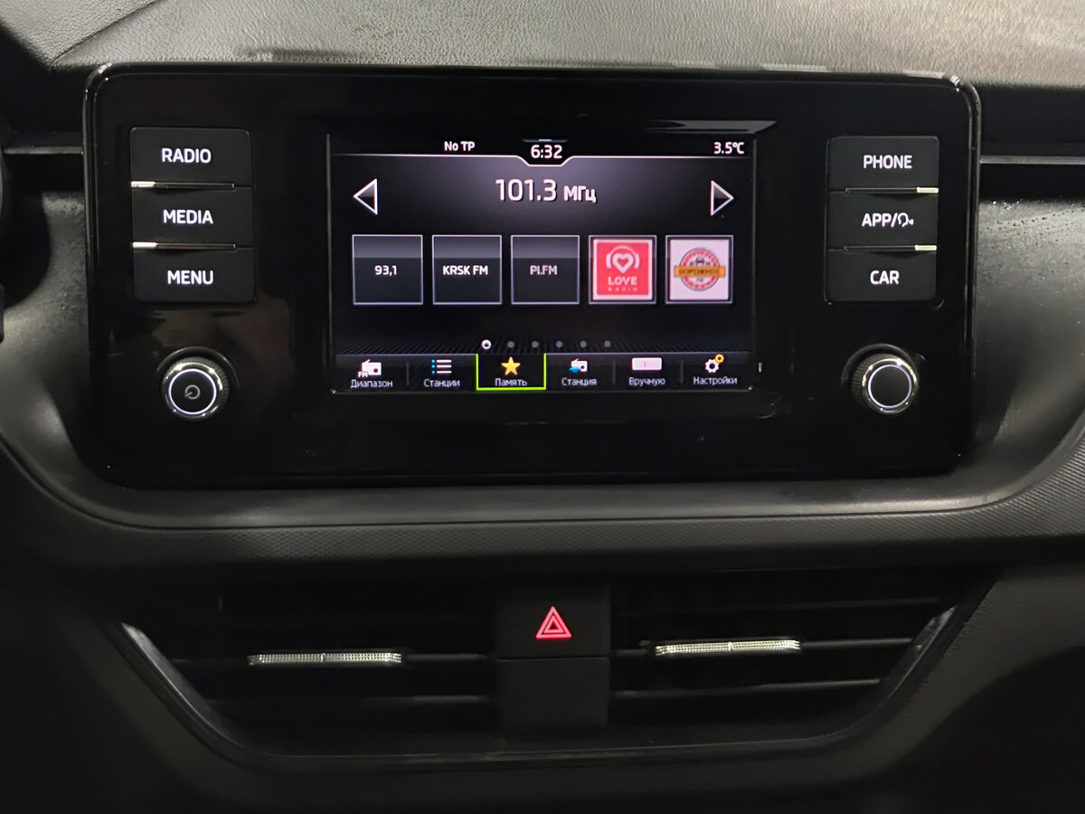 Купить Skoda Rapid, 2020, 166 310 км.. Фото: #14