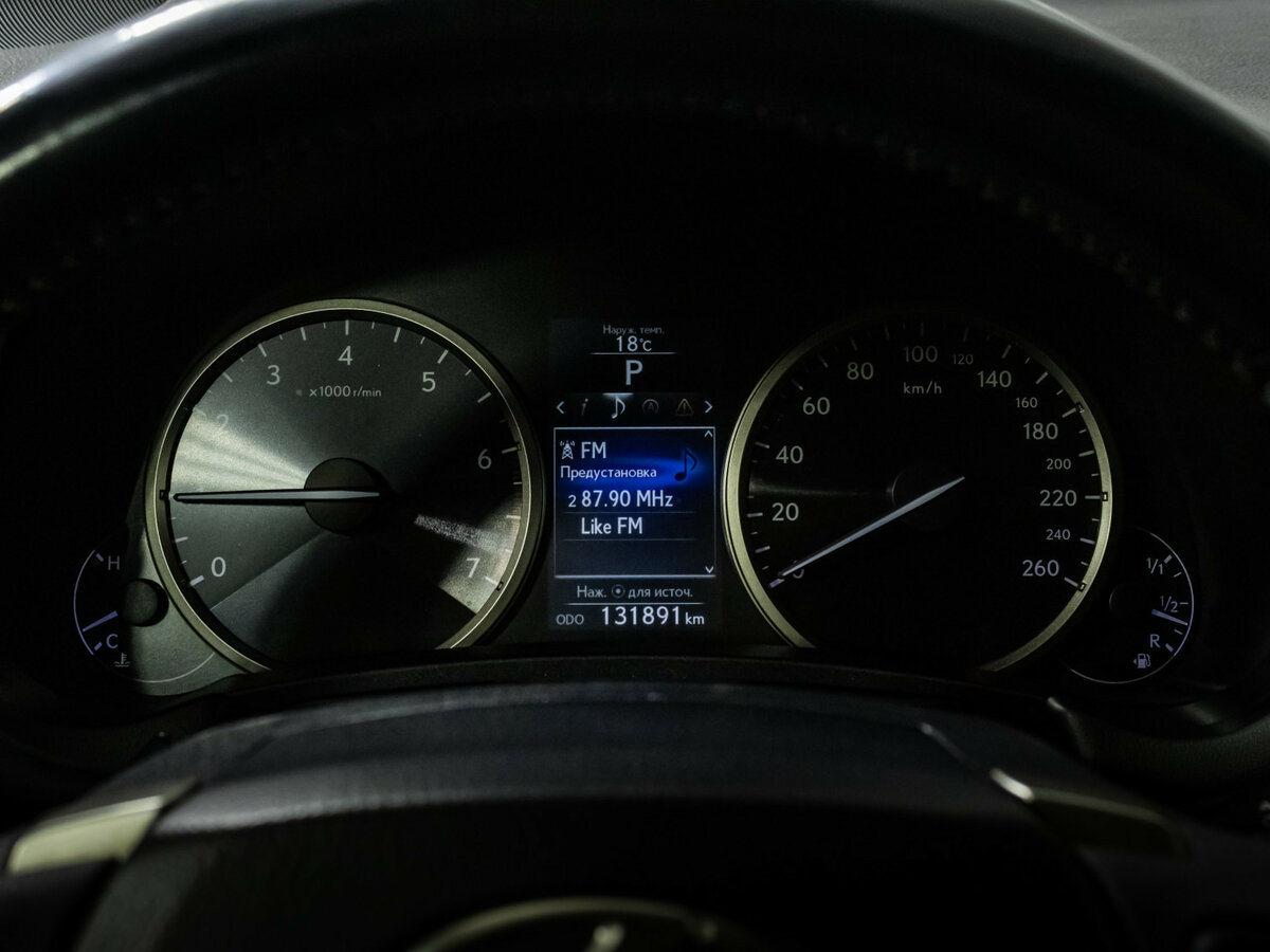 Купить Lexus NX, 2014, 131 900 км.. Фото: #8