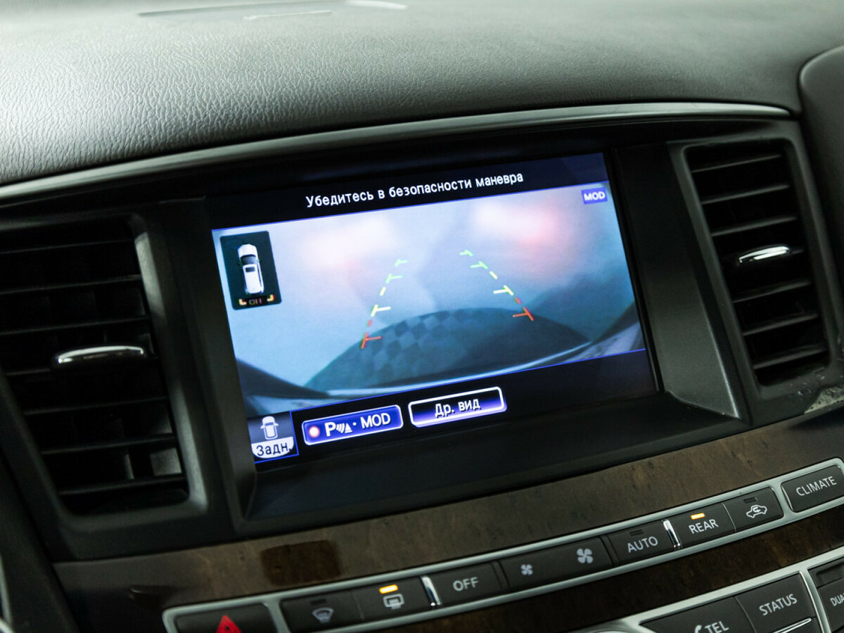 Купить Infiniti QX60, 2014, 133 820 км.. Фото: #15