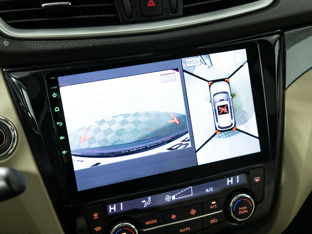 Купить Nissan X-Trail, 2015, 66 742 км.. Фото: #14