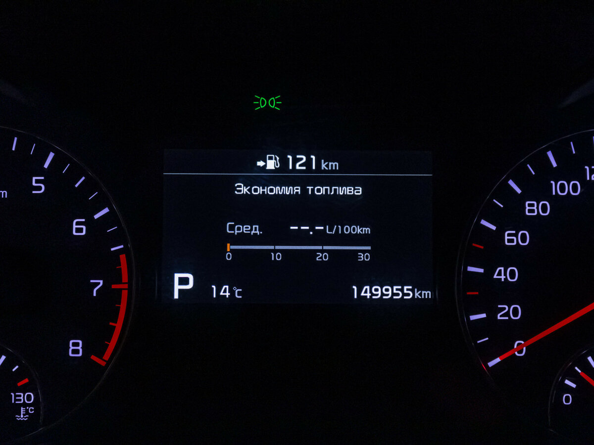 Купить Киа Оптима, 2019, 149 955 км.. Фото: #10