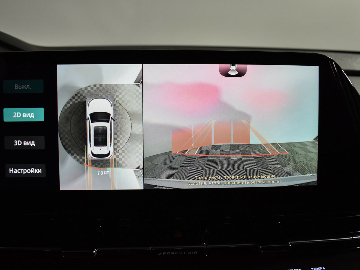 Купить Changan CS55 Plus, 2024, 15 489 км.. Фото: #15