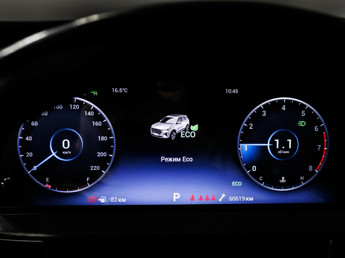 Купить Chery Tiggo 7 Pro Max, 2022, 60 617 км.. Фото: #9