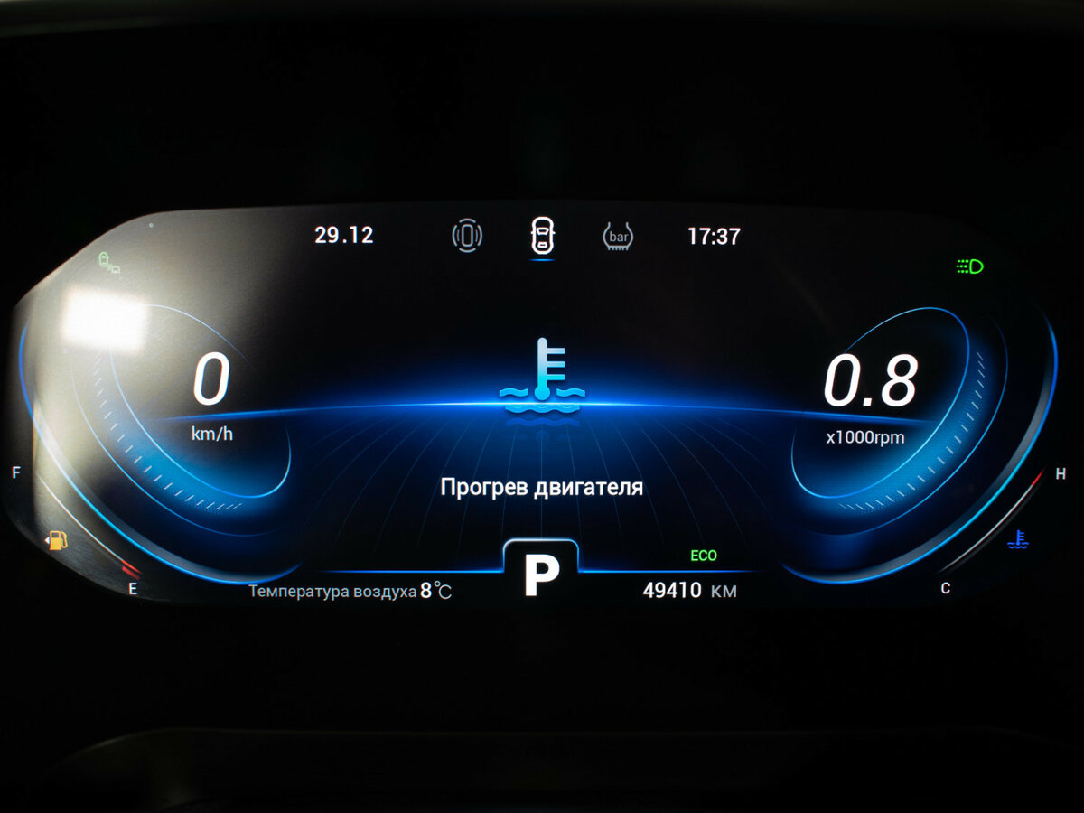 Купить Chery Tiggo 8 Pro, 2021, 49 406 км.. Фото: #13