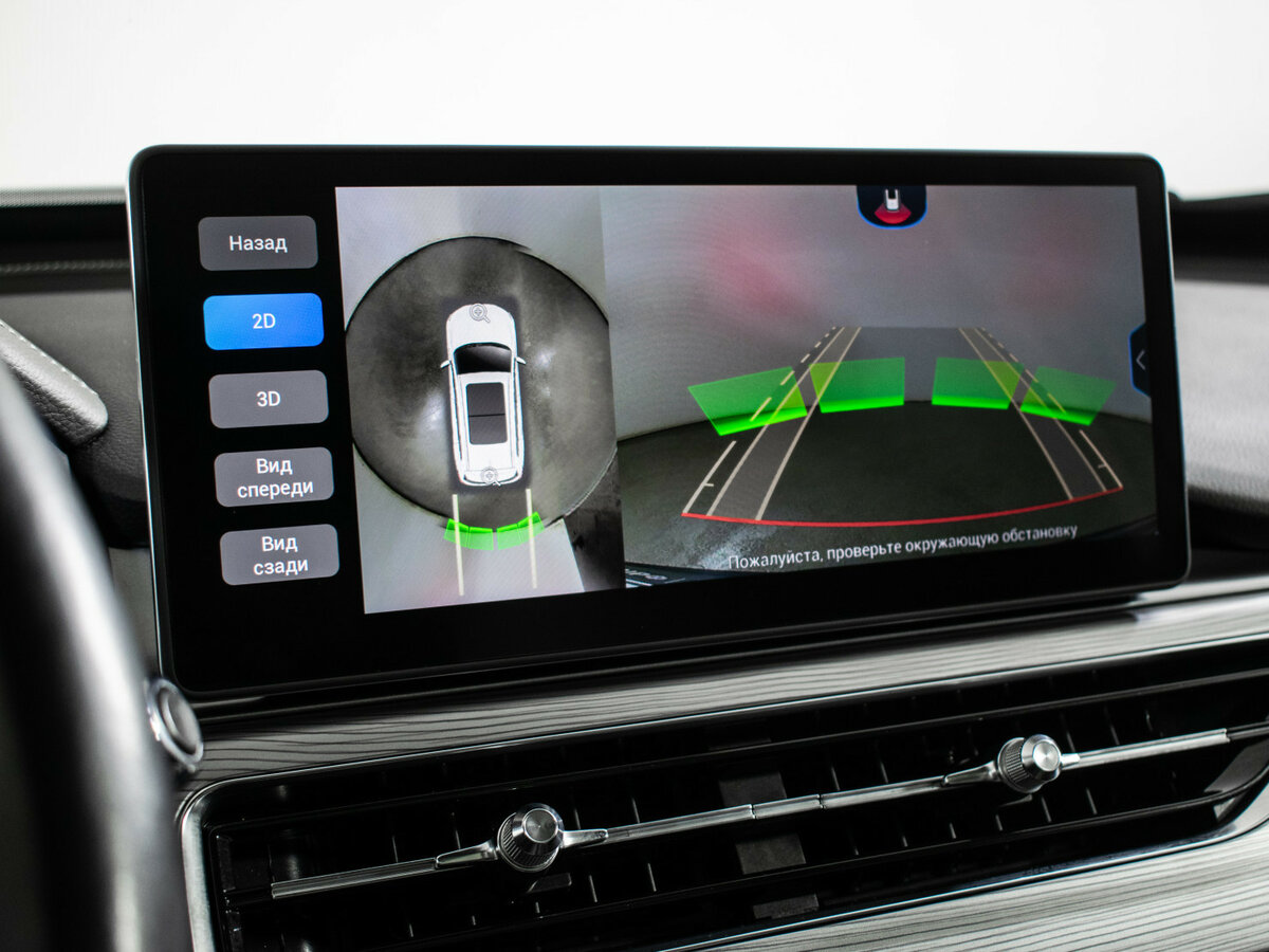 Купить Chery Tiggo 8 Pro, 2021, 49 406 км.. Фото: #17