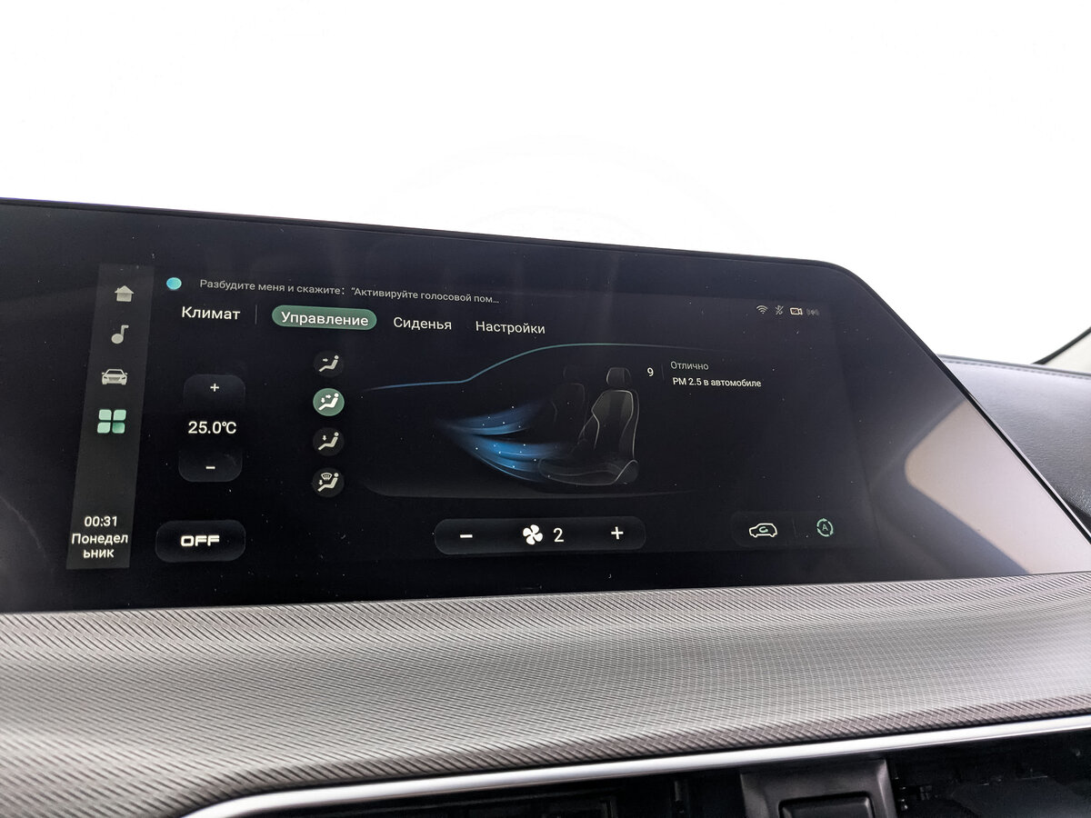 Купить Changan UNI-T, 2023, 19 587 км.. Фото: #15