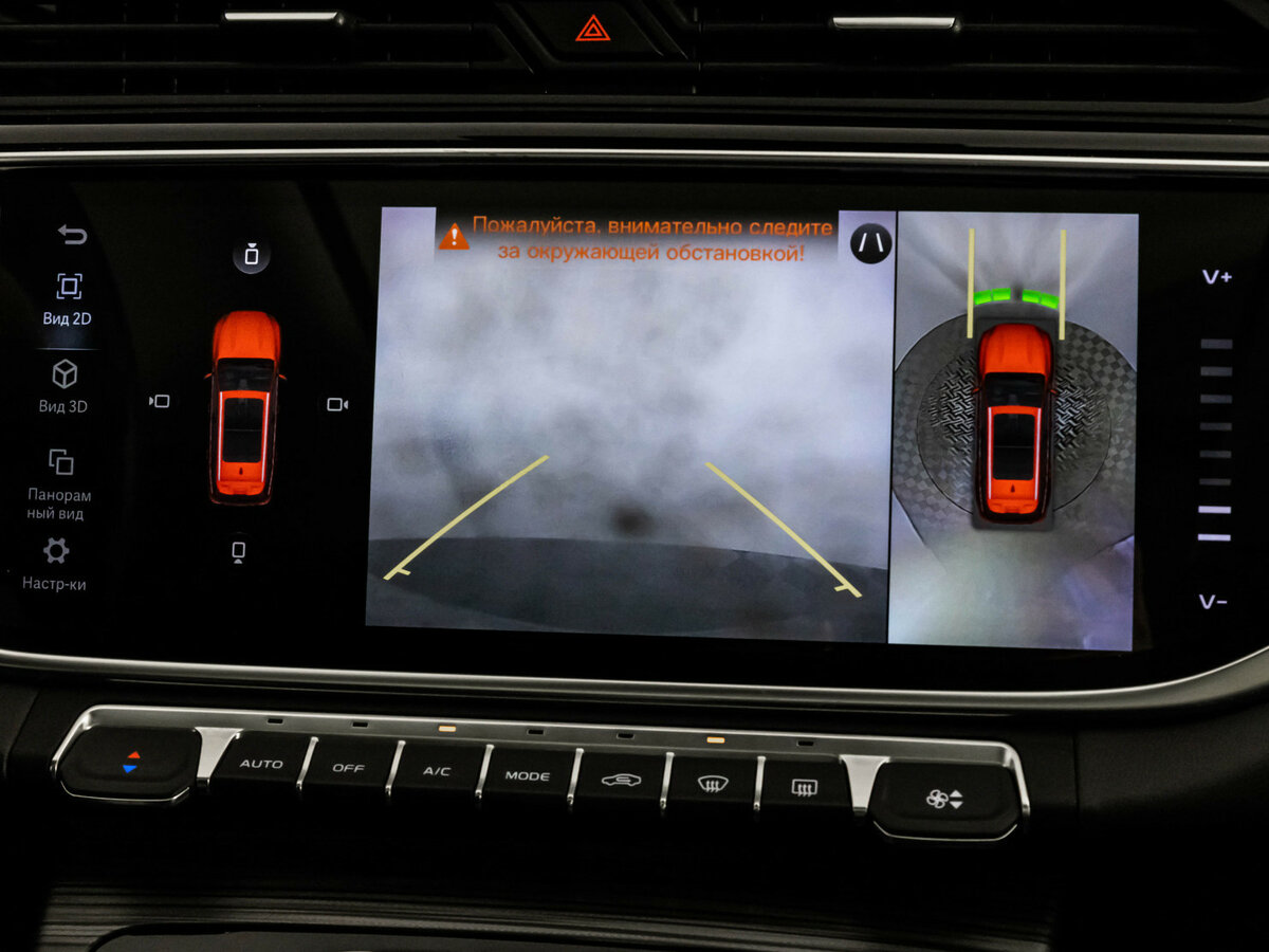 Купить Geely Atlas Pro, 2021, 51 603 км.. Фото: #14