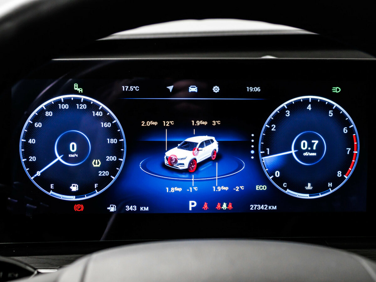 Купить Chery Tiggo 8 Pro Max, 2023, 27 340 км.. Фото: #7