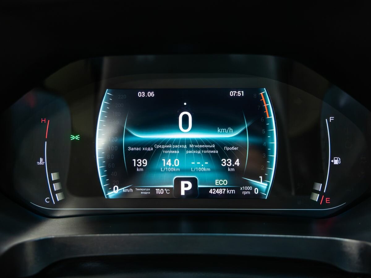 Купить Chery Tiggo 7 Pro, 2022, 42 487 км.. Фото: #8