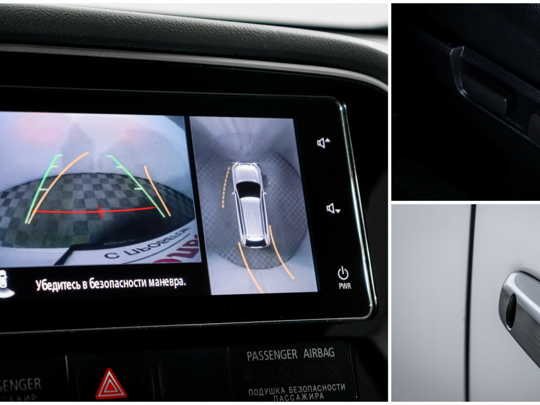 Купить Mitsubishi Outlander, 2018, 86 429 км.. Фото: #14