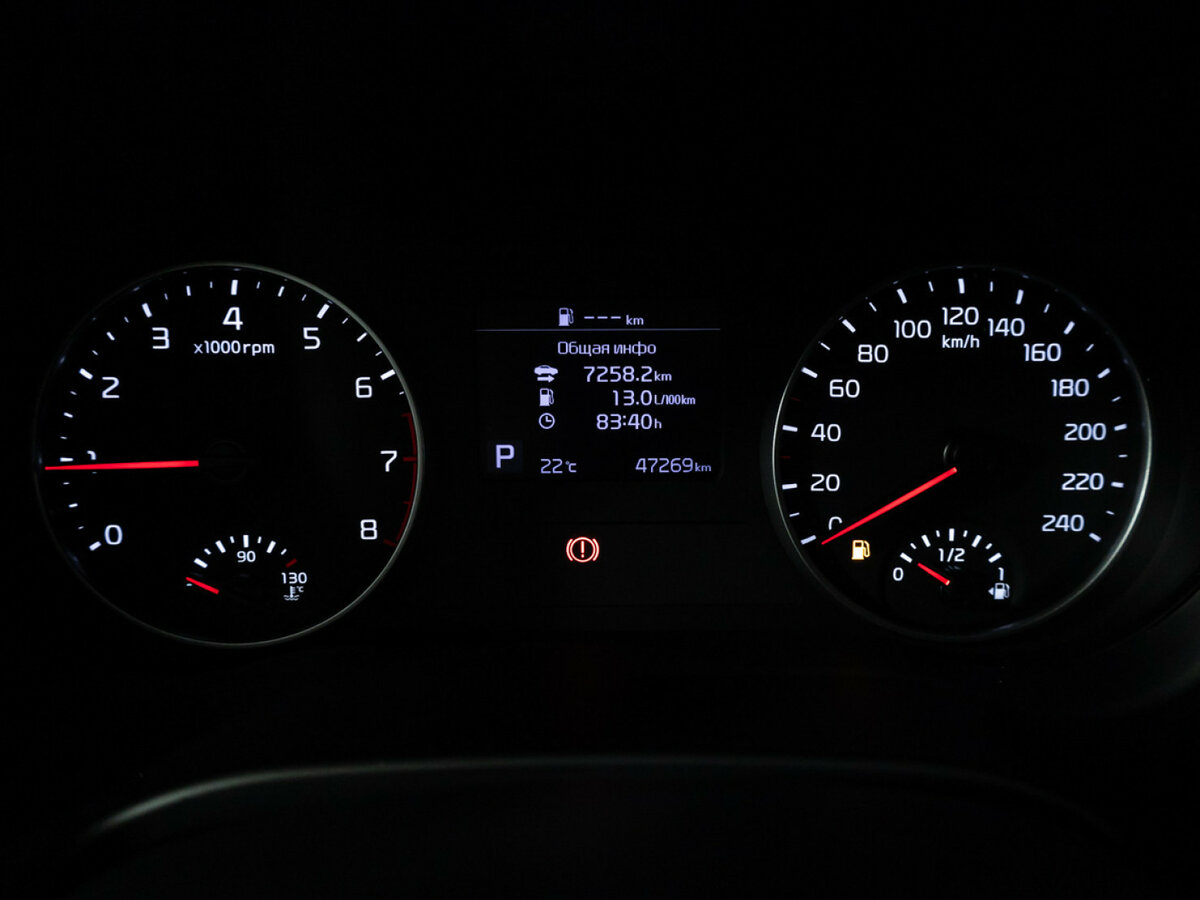 Купить Kia Seltos, 2020, 47 200 км.. Фото: #11