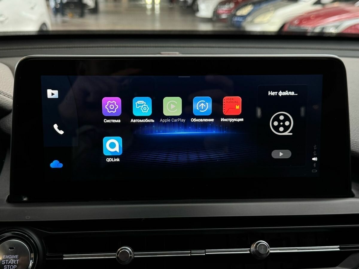 Купить Чери Тигго 8, 2020, 91 098 км.. Фото: #18