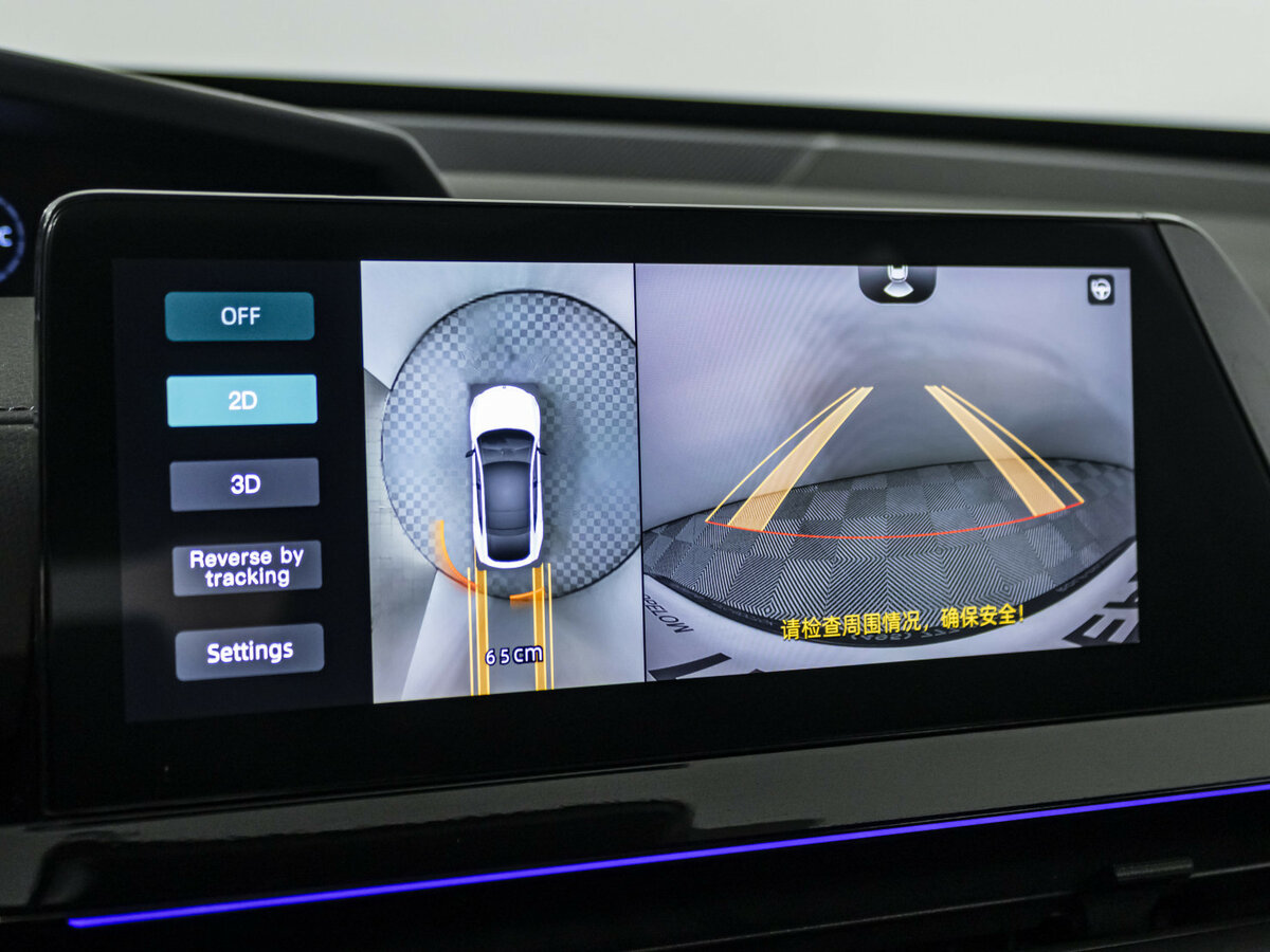 Купить Changan UNI-V, 2024, 24 000 км.. Фото: #11