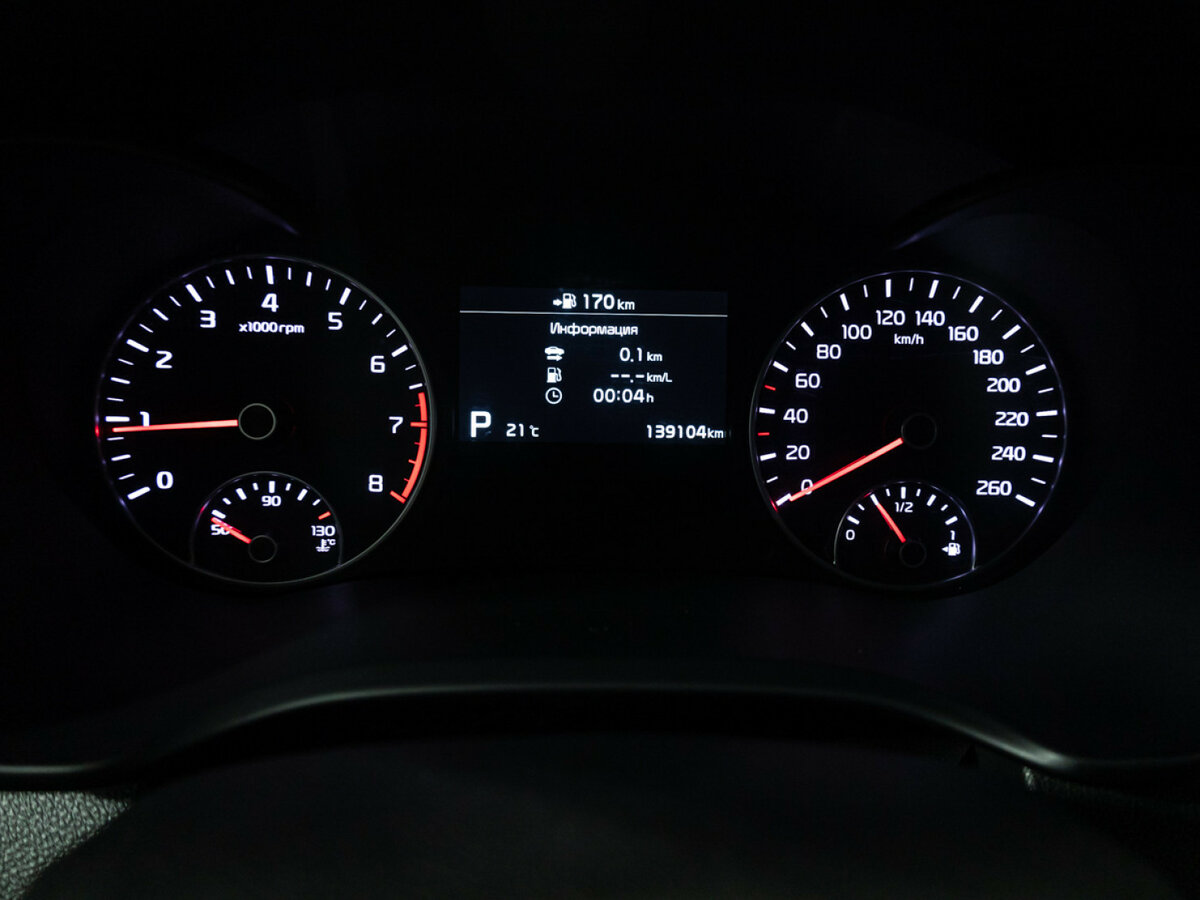 Купить Киа Оптима, 2018, 139 101 км.. Фото: #11