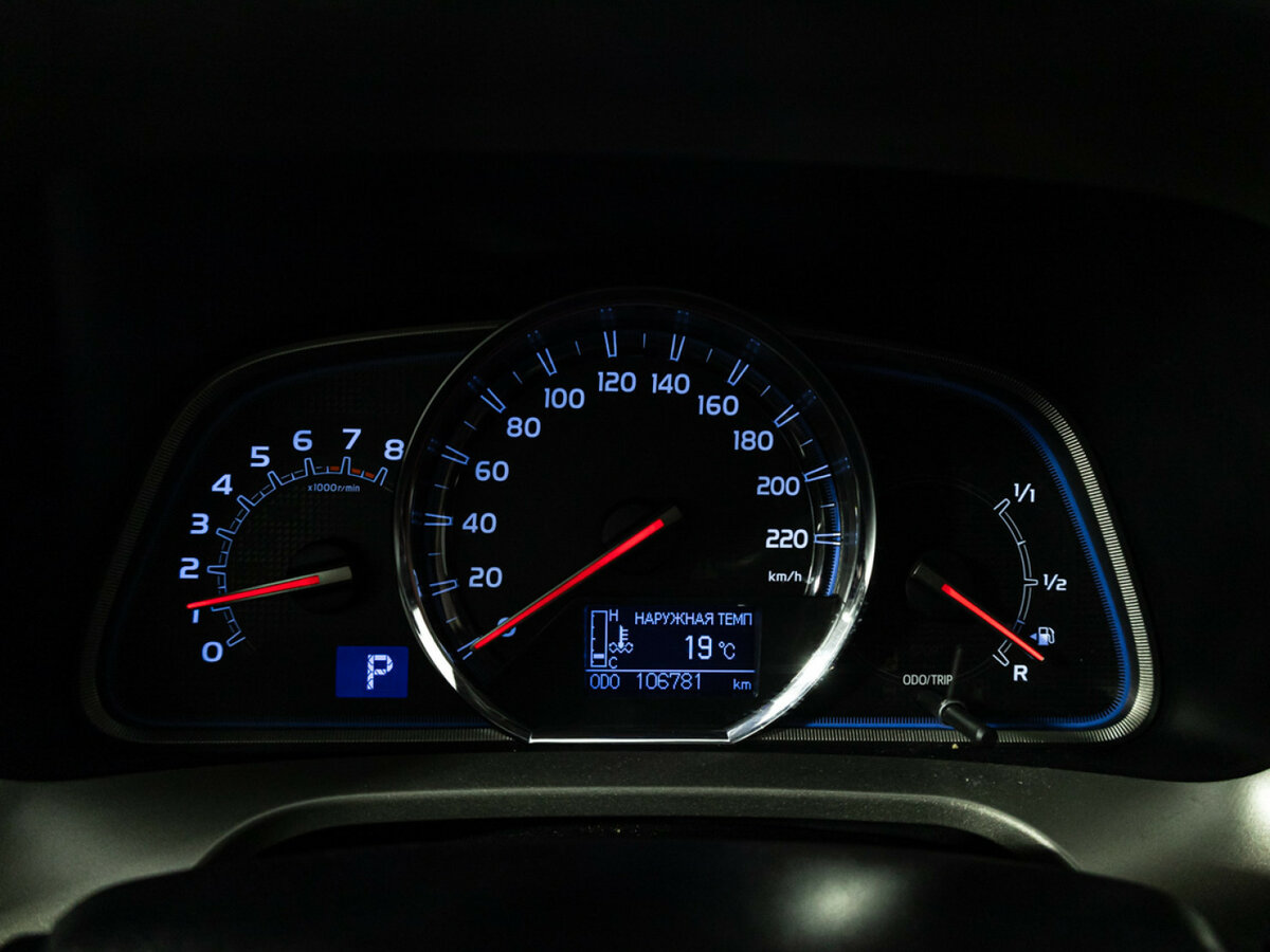 Купить Тойота Рав4, 2014, 106 700 км.. Фото: #10