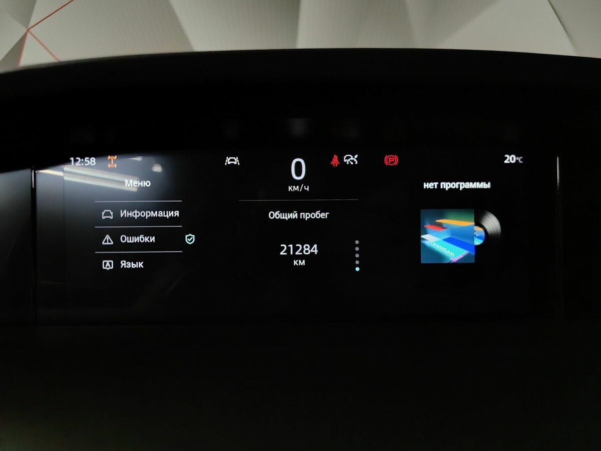 Купить Changan UNI-K, 2022, 21 283 км.. Фото: #16