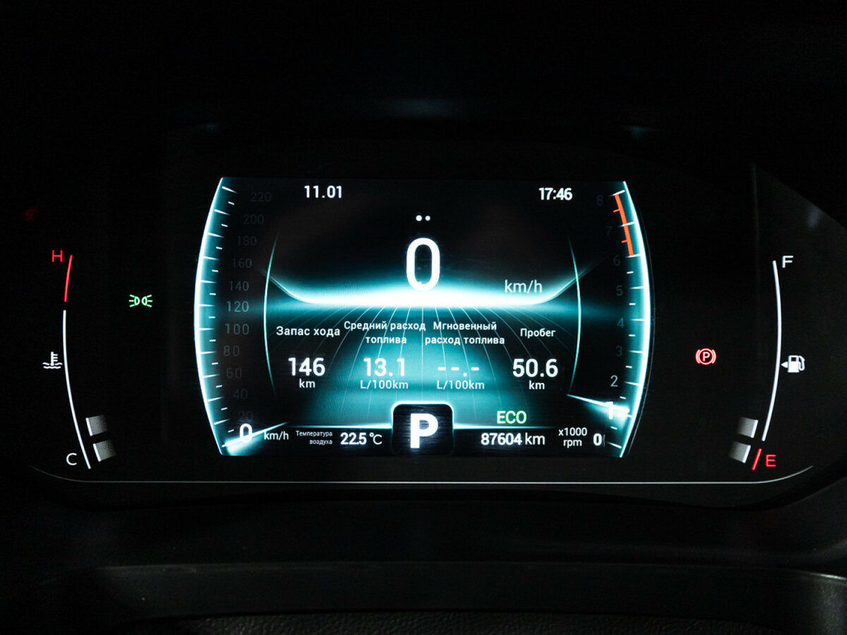 Купить Chery Tiggo 7 Pro, 2023, 87 601 км.. Фото: #9