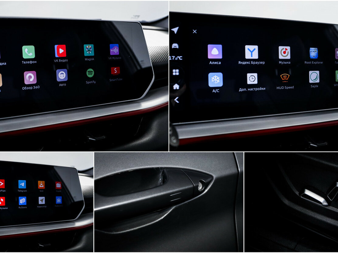 Купить Geely Coolray, 2024, 25 500 км.. Фото: #14