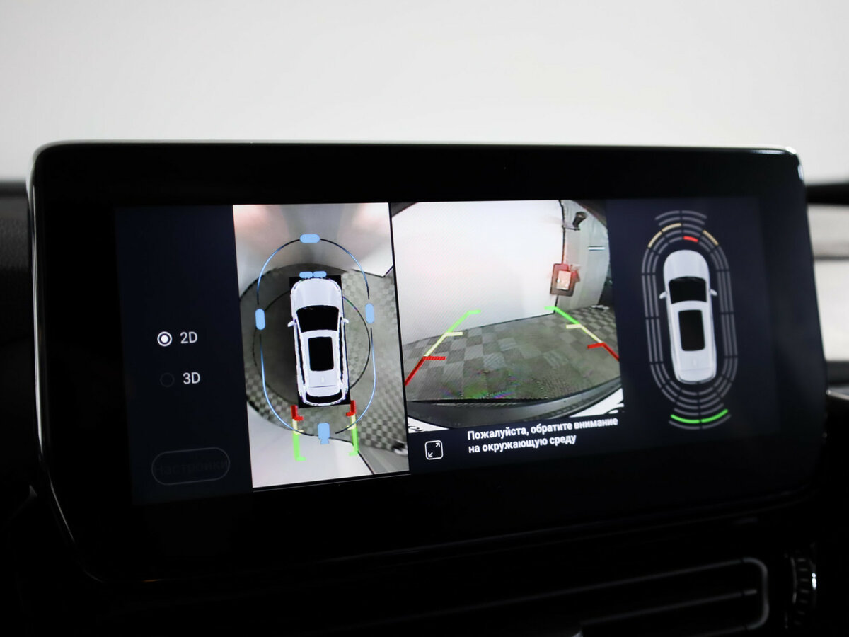 Купить EXEED TXL, 2021, 84 447 км.. Фото: #15