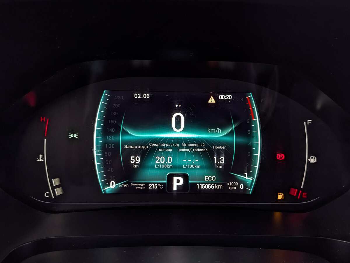 Купить Chery Tiggo 7 Pro, 2022, 115 054 км.. Фото: #15