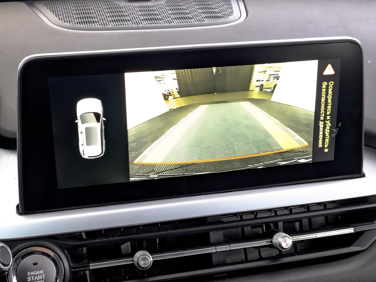 Купить Chery Tiggo 7 Pro, 2022, 115 054 км.. Фото: #26